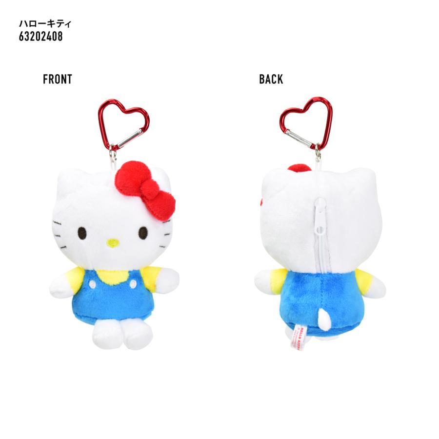 サンリオ　キティ　ぬいぐるみ　マスコット　ポーチ　メモ　ストラップ　ピン　等 sanrio（サンリオ） ぬいぐるみポーチ ポーチ カラビナ付き 小さめ