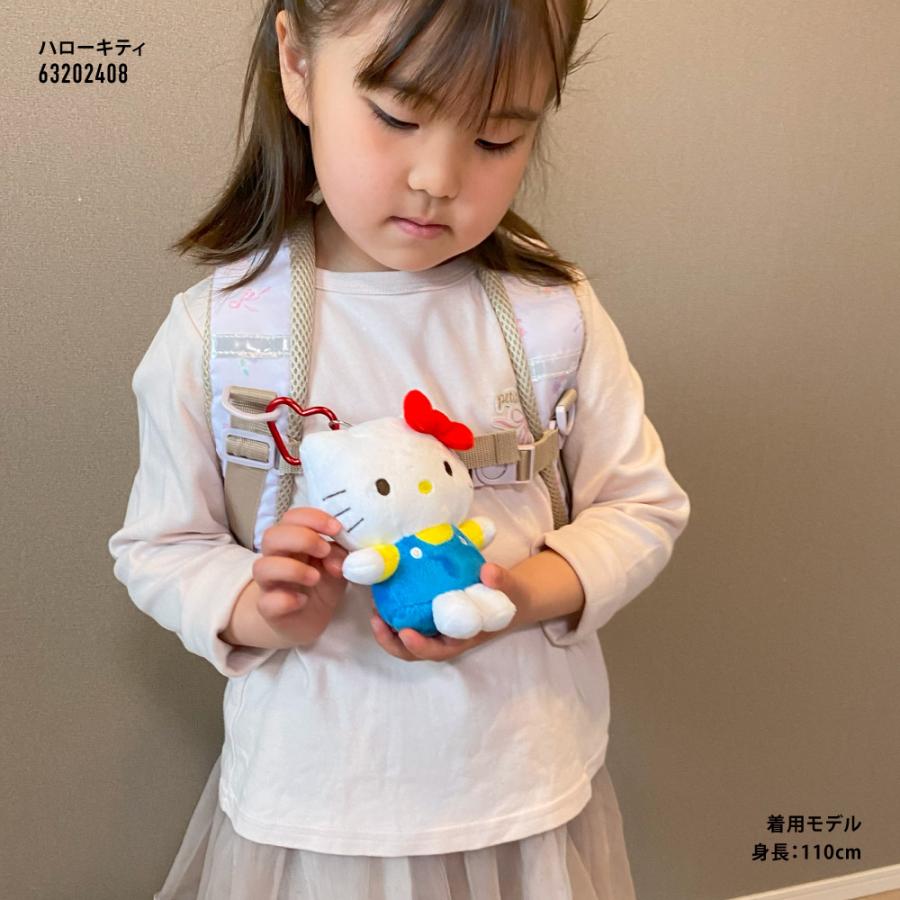 sanrio（サンリオ） ぬいぐるみポーチ ポーチ カラビナ付き 小さめ