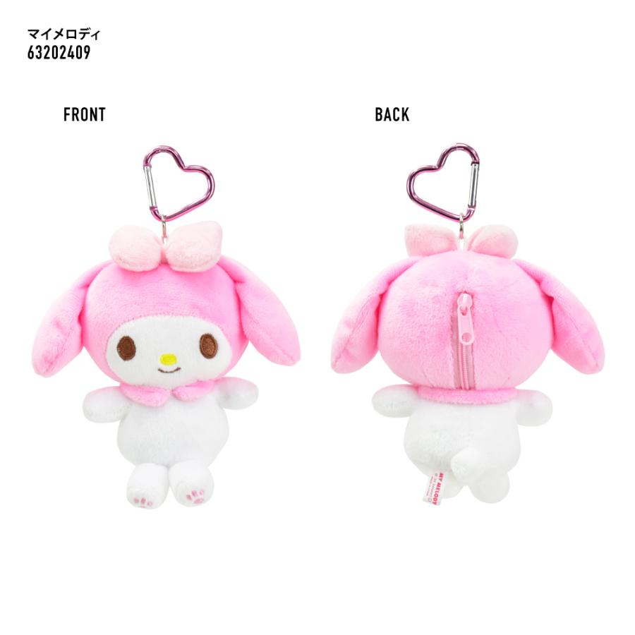 sanrio（サンリオ） ぬいぐるみポーチ ポーチ カラビナ付き 小さめ