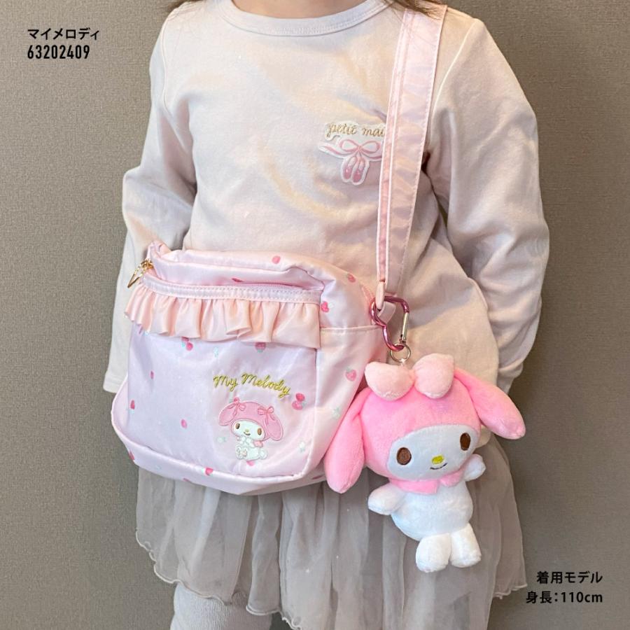 sanrio（サンリオ） ぬいぐるみポーチ ポーチ カラビナ付き 小さめ