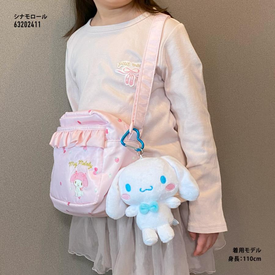 sanrio（サンリオ） ぬいぐるみポーチ ポーチ カラビナ付き 小さめ
