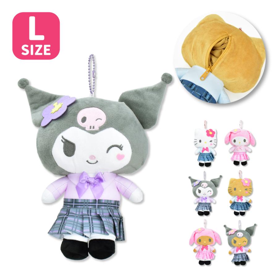 sanrio（サンリオ） ぬいぐるみポーチ ポーチ ボールチェーン付き