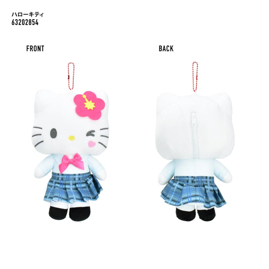 sanrio（サンリオ） ぬいぐるみポーチ ポーチ ボールチェーン付き