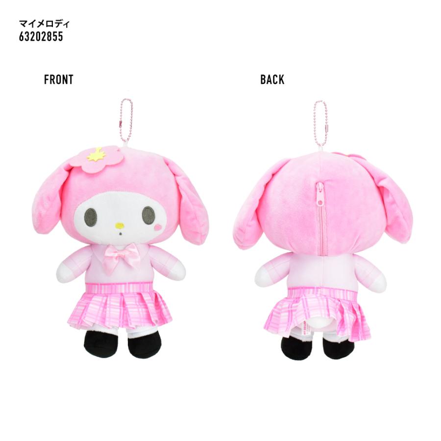 サンリオ グッズ まとめ売り マイメロディハローキティ ぬいぐるみ ポーチ sanrio（サンリオ） ぬいぐるみポーチ ポーチ ボールチェーン付き