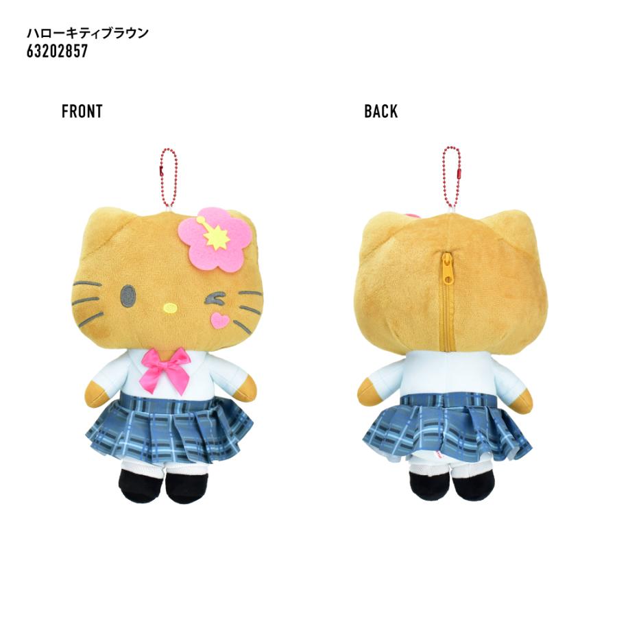 sanrio（サンリオ） ぬいぐるみポーチ ポーチ ボールチェーン付き