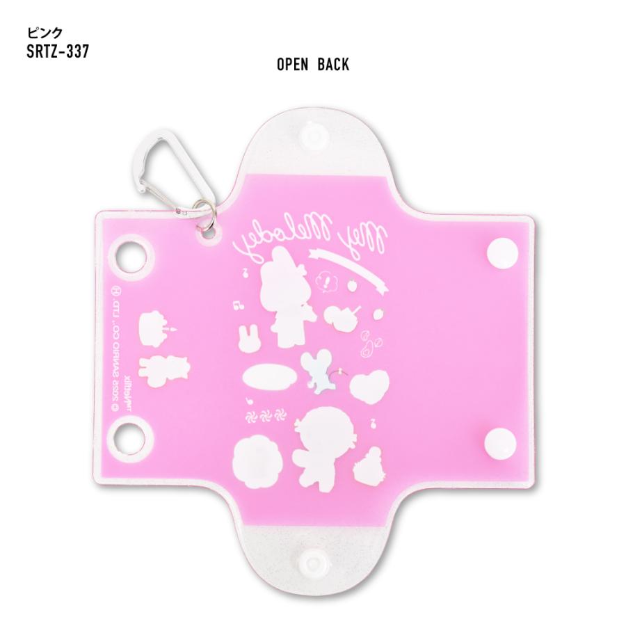 sanrio（サンリオ） クロミ マイメロディ クリアマルチケース Sサイズ