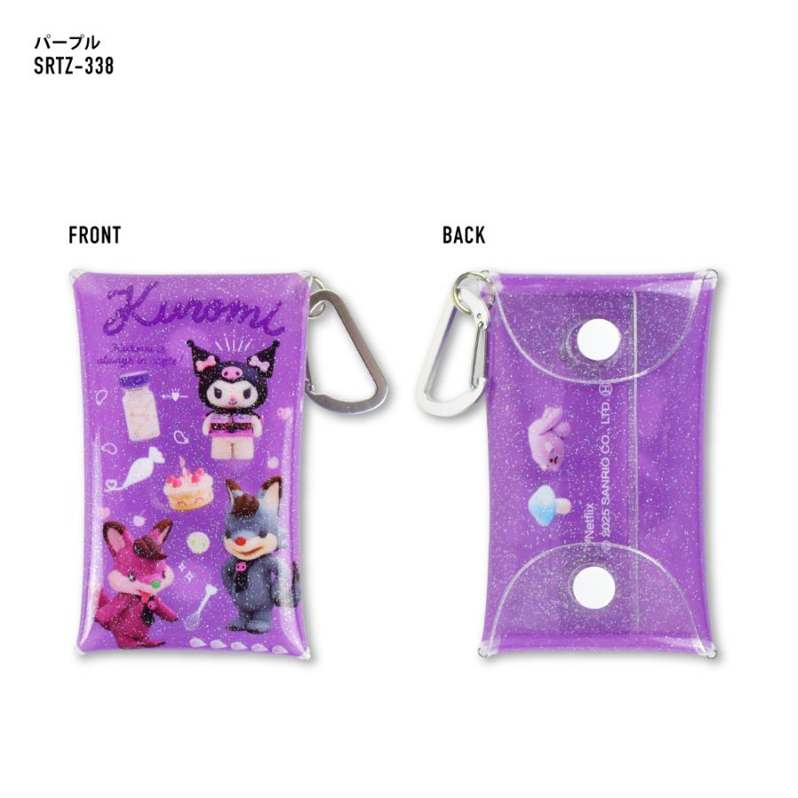 sanrio（サンリオ） クロミ マイメロディ クリアマルチケース Sサイズ