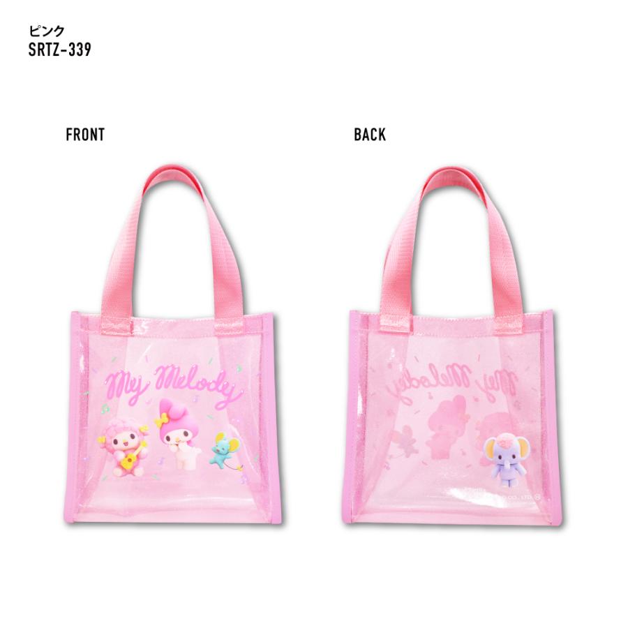 sanrio（サンリオ） クロミ マイメロディ PVC ラメ クリアトート