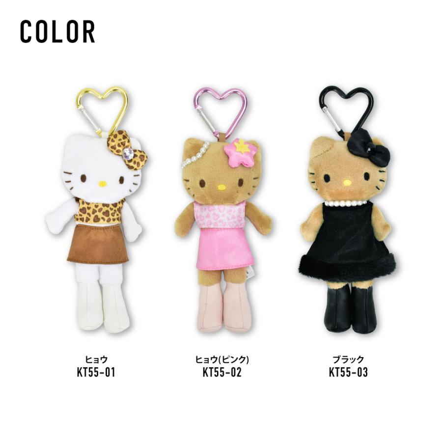 sanrio（サンリオ） スタイルアップマスコット カラビナ ヒョウ