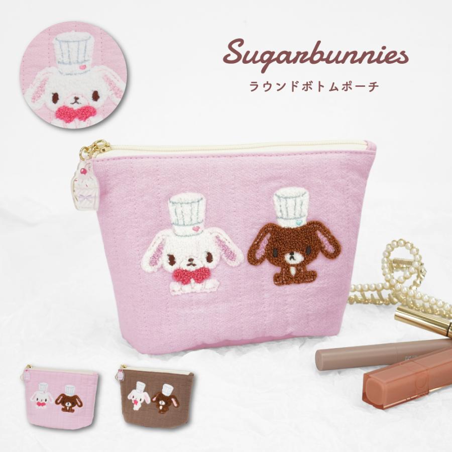 sanrio（サンリオ） ポーチ シュガーバニーズ シュガバニ 化粧ポーチ