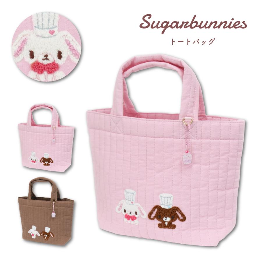 Sanrio サンリオ　シュガーバニーズ　バッグ　トートバッグ　トート sanrio（サンリオ） シュガーバニーズ トートバッグ サブバッグ