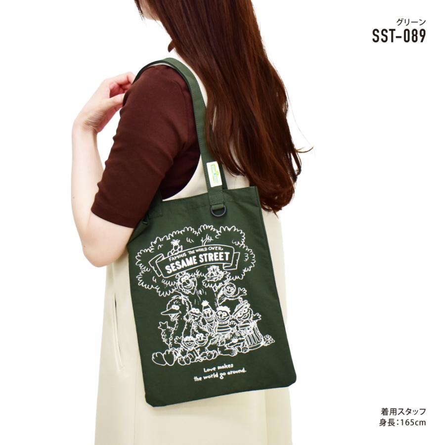 SESAME STREET（セサミストリート） トートバッグ 軽量 ナイロン