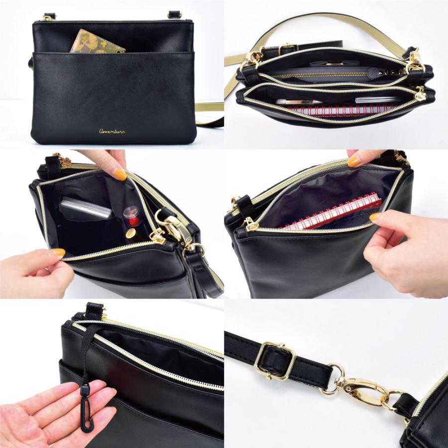 ㉓Sara サコッシュ(大) (中小さめ) (小) 3点 Amazon.co.jp: セラミック藍 にゃん屋 猫3兄弟 サコッシュバッグ