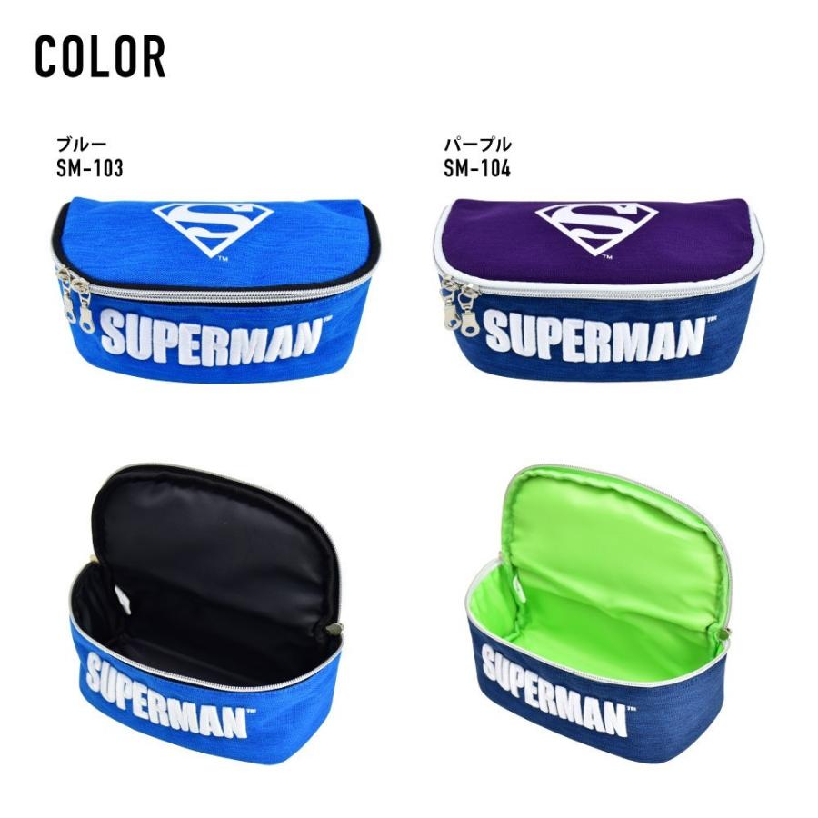 スーパーマン ペンケース 筆箱 大容量 小物入れ ポーチ 文具 大きめ