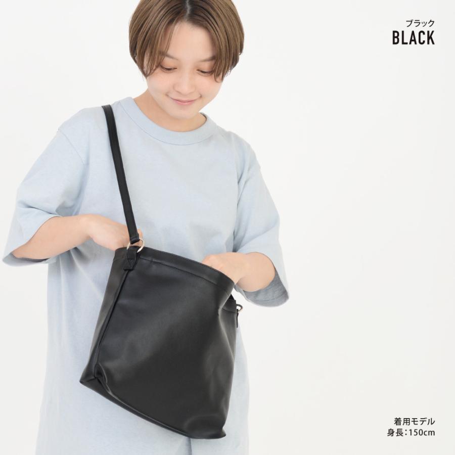 ショルダーバッグ 大容量 合皮 a4 シンプル レディース メンズ 通勤