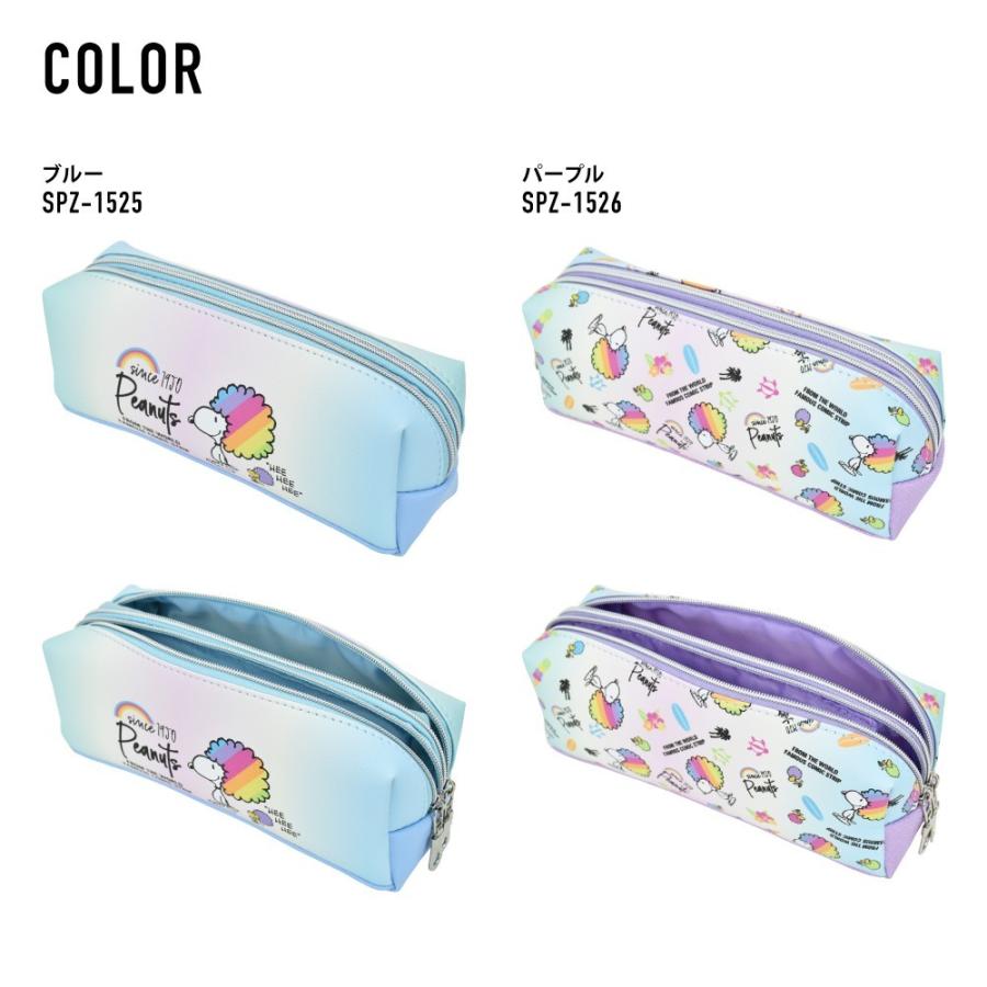 SNOOPY（スヌーピー） ペンケース 筆箱 合皮 2ルーム 小物入れ 化粧