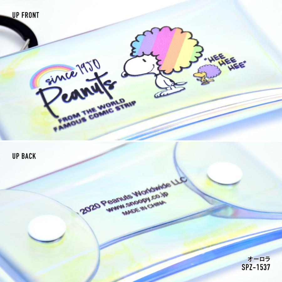 スヌーピー Snoopy カードケース 小物入れ クリアマルチケース Sサイズ レディース メンズ キャラクター グッズ Snoopy0009 Action 通販 Yahoo ショッピング