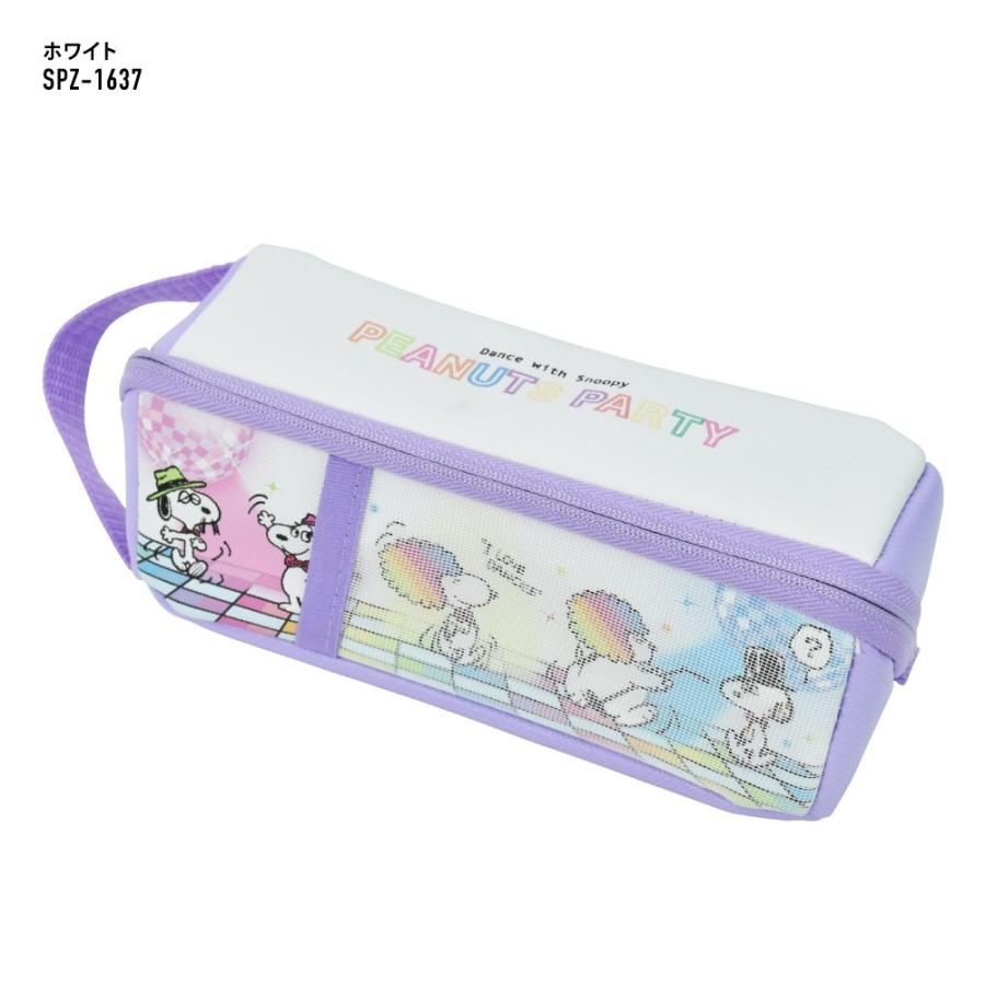 SNOOPY スヌーピー ペンケース 筆箱 合皮 大きめ ポーチ 小物入れ 文具
