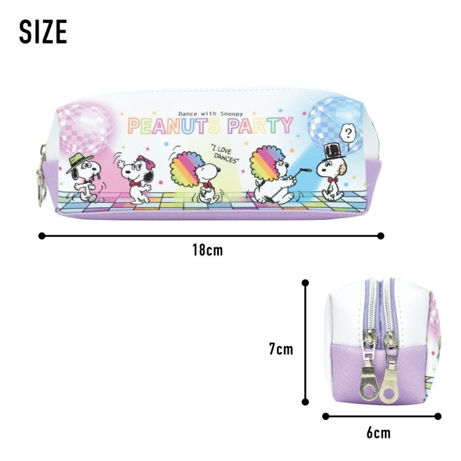 SNOOPY スヌーピー ペンケース 筆箱 合皮 2ルーム 小物入れ 化粧