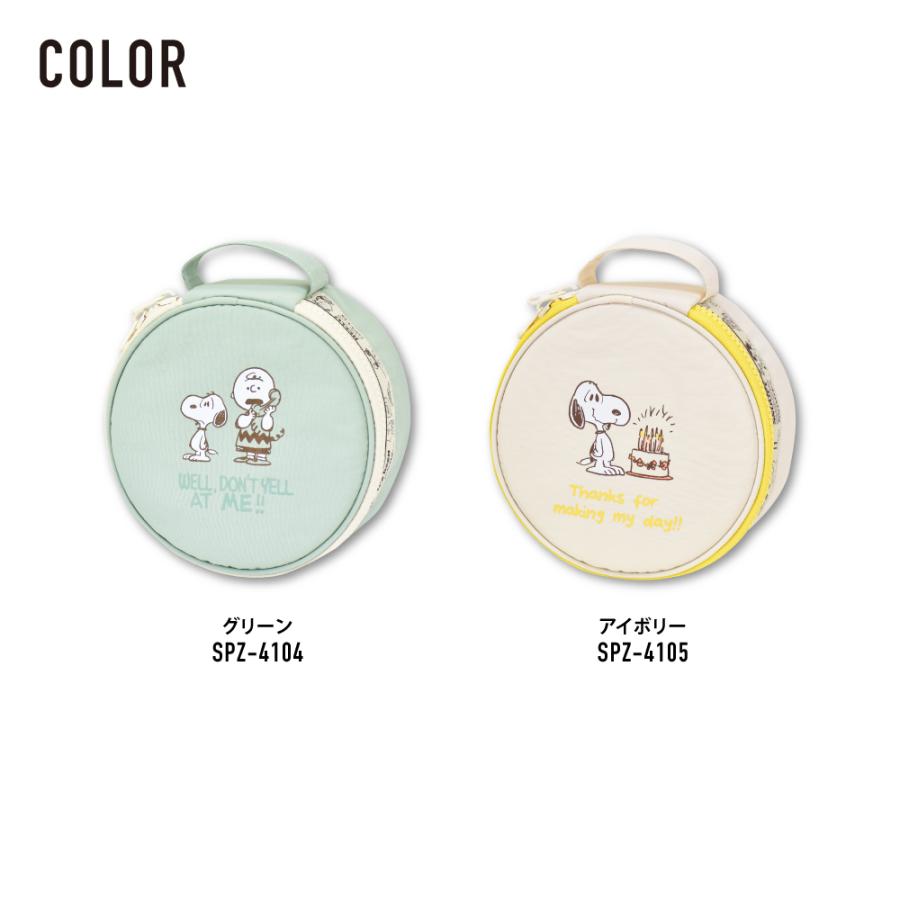 SNOOPY（スヌーピー） 化粧ポーチ サークルポーチ ポーチ 小物入れ