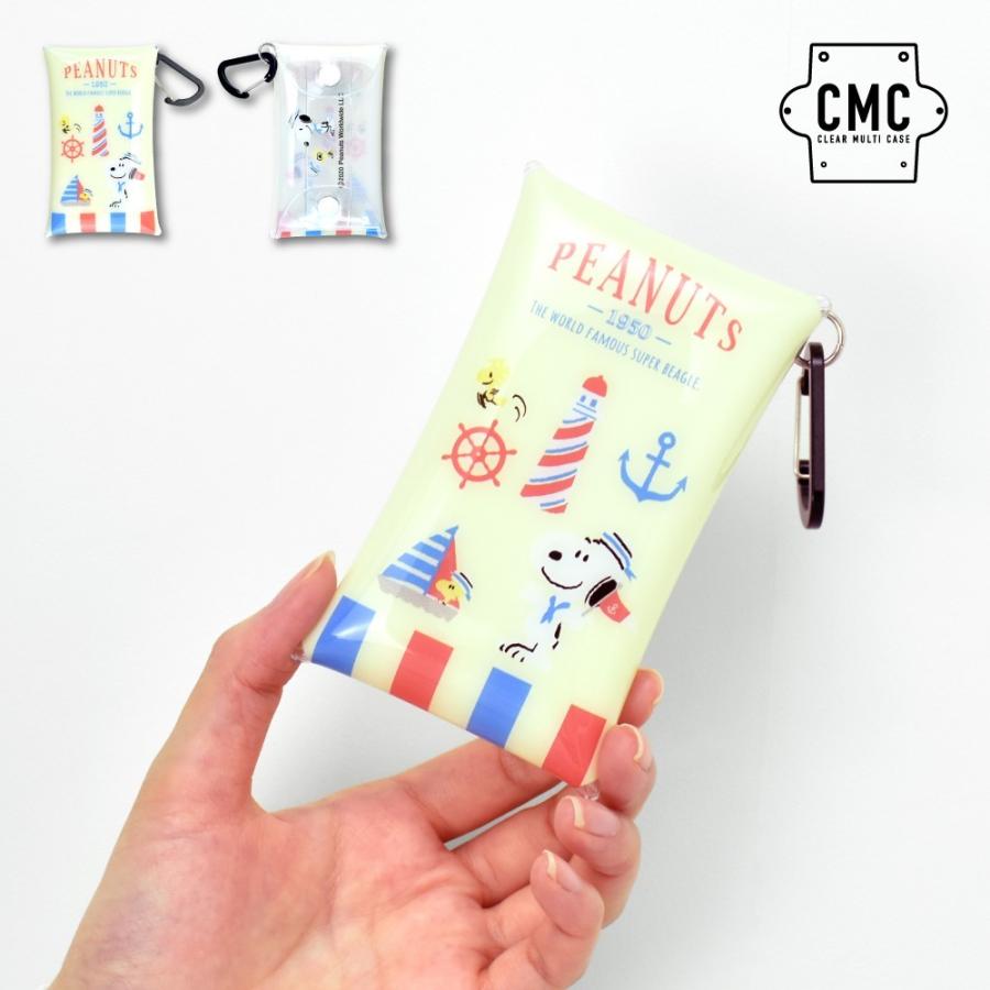 スヌーピー Snoopy コインケース 小銭入れ 小物入れ クリアマルチケース Sサイズ レディース メンズ キャラクター スヌーピーグッズ 雑貨 Snoopy0022 Action 通販 Yahoo ショッピング