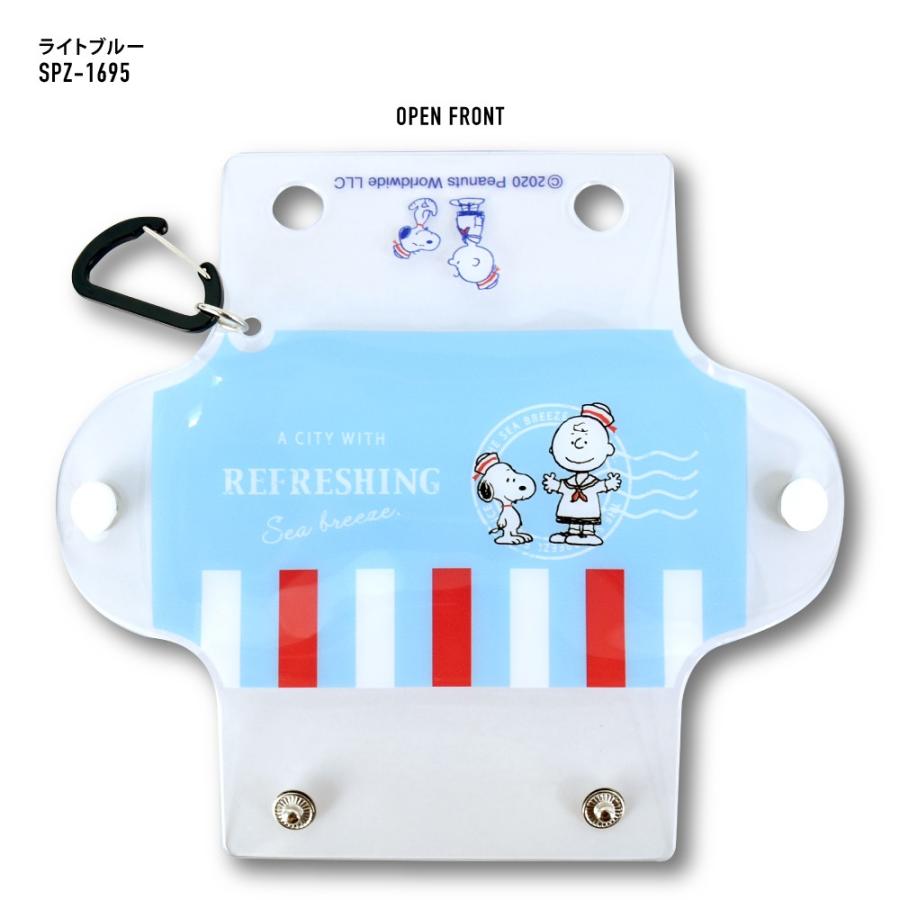 スヌーピー カードケース 小物入れ クリアマルチケース Sサイズ レディース メンズ キャラクター Snoopy0023 Action 通販 Yahoo ショッピング