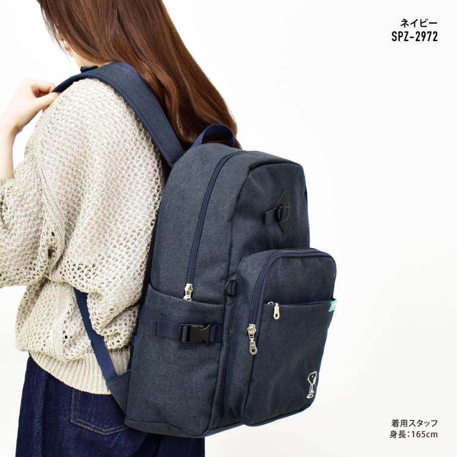 SNOOPY（スヌーピー） リュック 大容量 a4 20L 保冷 デイパック