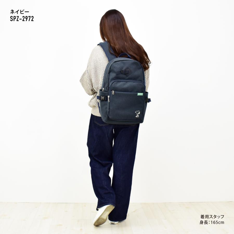 SNOOPY（スヌーピー） リュック 大容量 a4 20L 保冷 デイパック