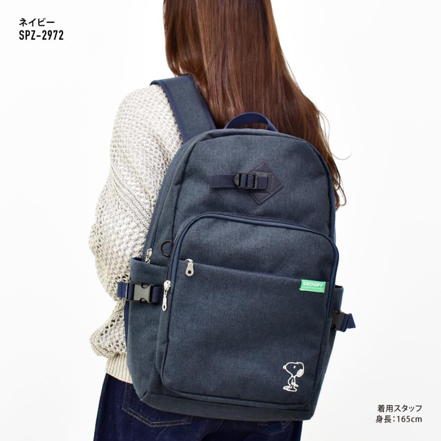 SNOOPY（スヌーピー） リュック 大容量 a4 20L 保冷 デイパック