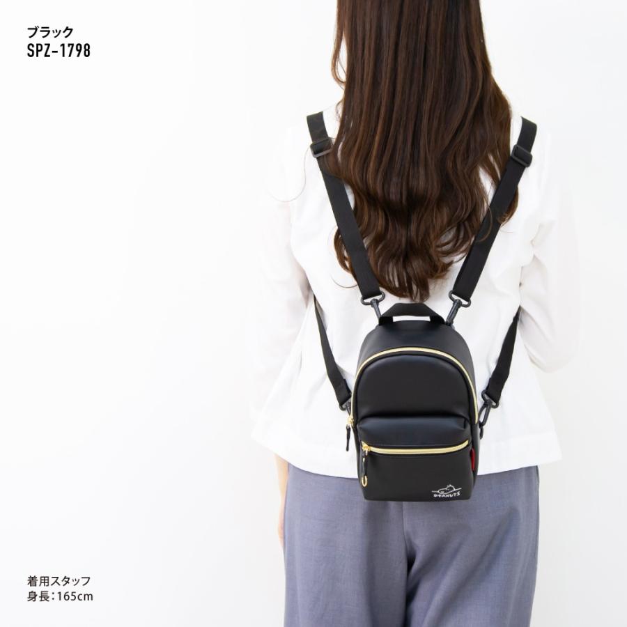 スヌーピー Snoopy リュック バッグ リュックサック デイパック 撥水 小さめ ファスナー 2l 黒 刺繍 シンプル レディース 女性 大人 大学生 キャラクターグッズ Snoopy0050 Action 通販 Yahoo ショッピング