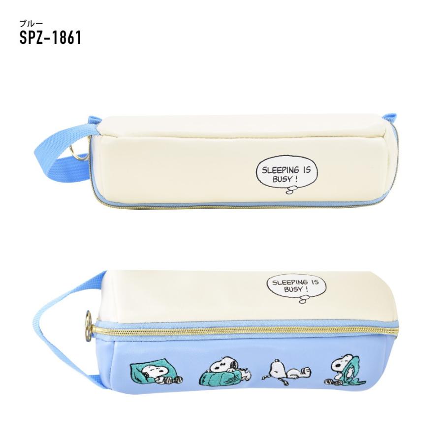 ペンケース 文具 スヌーピー 化粧ポーチにも 新品 未使用品 宅配便送料無料 未使用品