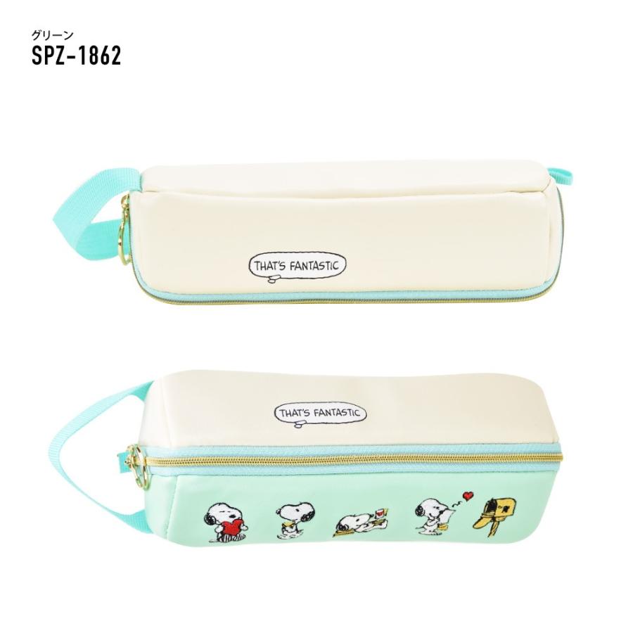スヌーピー Snoopy ペンケース 筆箱 レディース 女子 フルオープ 刺繍ロゴ 合成皮革 Puレザー 化粧ポーチ キャラクター スヌーピーグッズ 文房具 筆箱