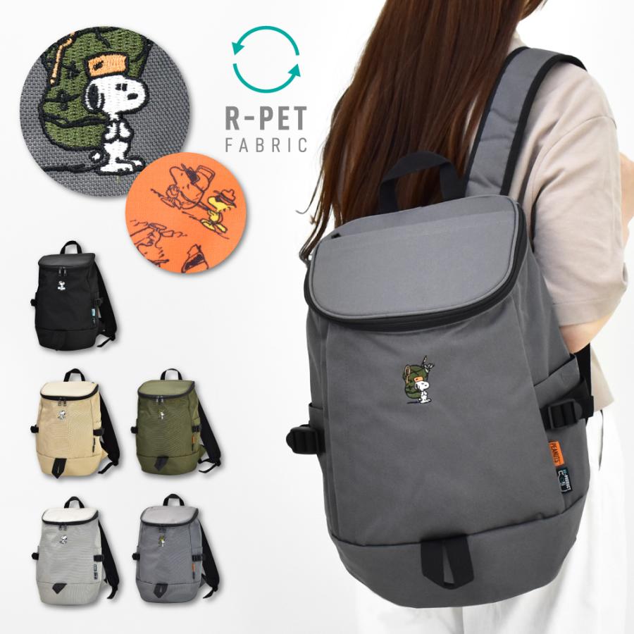 スヌーピー Snoopy リュック リュックサック デイパック 大容量 撥水 サスティナブル エコ 背面 ファスナー ポケットたくさん 18l 黒 ロゴ Snoopy0052 Action 通販 Yahoo ショッピング