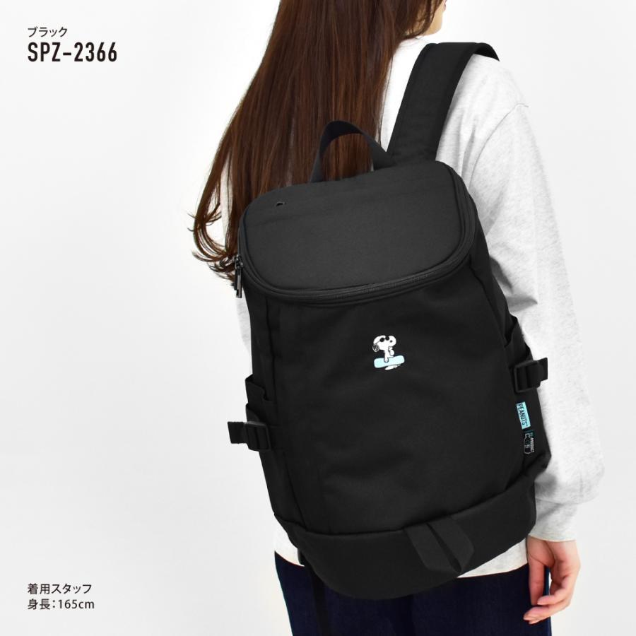 スヌーピー Snoopy リュック バッグ スクエア ボックス型 マチ 大きい レディース 女子 通学 部活 塾 かばん キャラクター グッズ Snoopy0052 Action 通販 Yahoo ショッピング