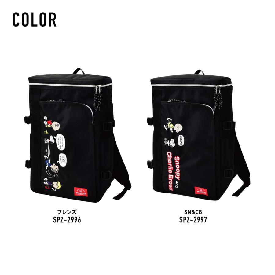 SNOOPY（スヌーピー） リュック 大容量 a4 20L リュックサック