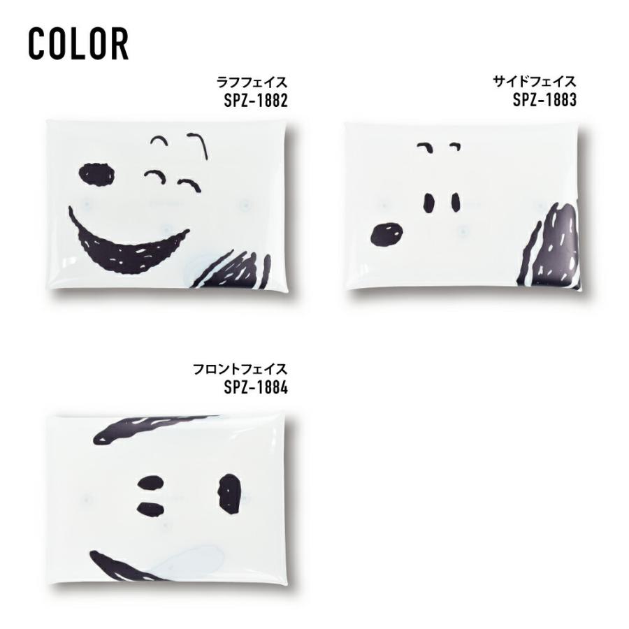 スヌーピー ポーチ 小物入れ レディース 女子 クリアマルチケースll キャラクター フェイス マスクポーチ エコバッグ収納 Snoopy0063 Action 通販 Yahoo ショッピング