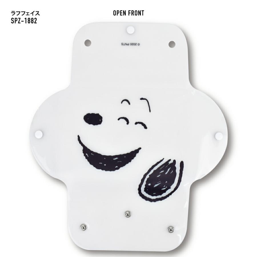 スヌーピー ポーチ 小物入れ レディース 女子 クリアマルチケースll キャラクター フェイス マスクポーチ エコバッグ収納 Snoopy0063 Action 通販 Yahoo ショッピング