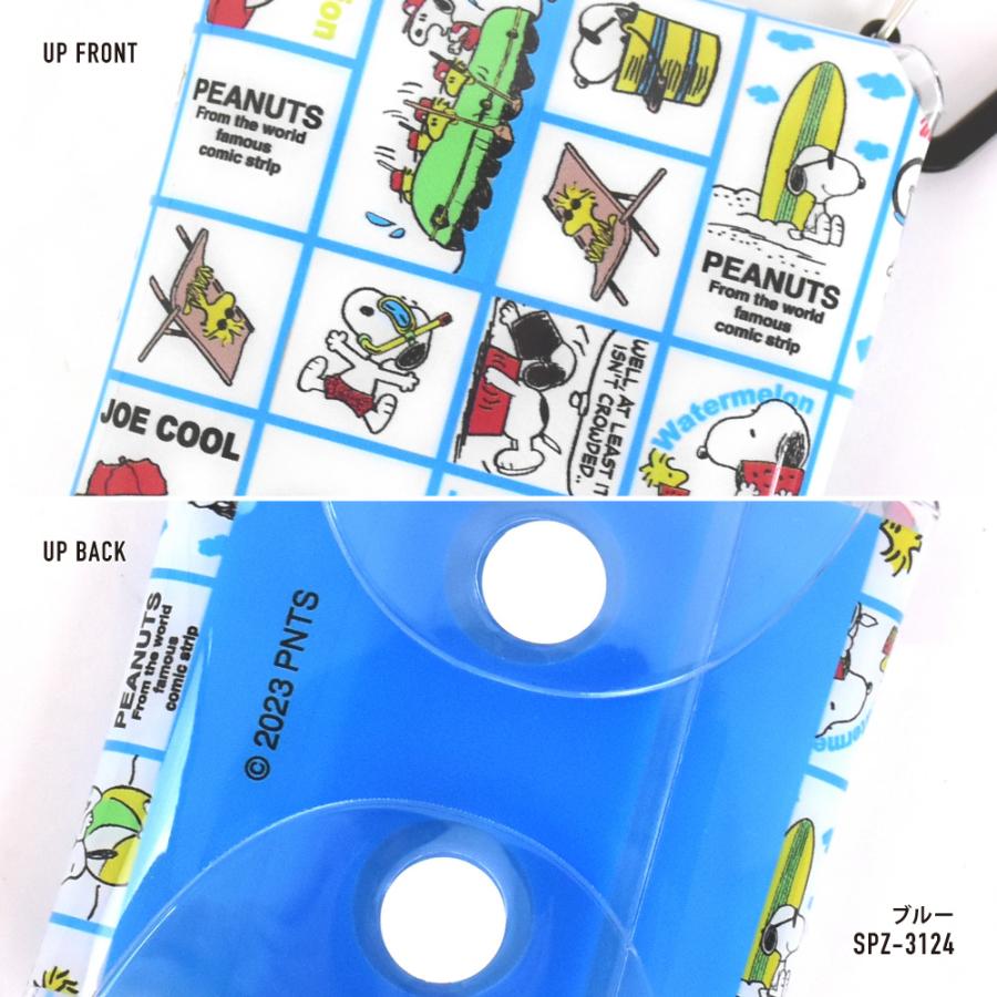 激レア　希少　スヌーピー　クリアケース　収納　レトロ　虹 激レア 希少 スヌーピー クリアケース 収納 レトロ 虹