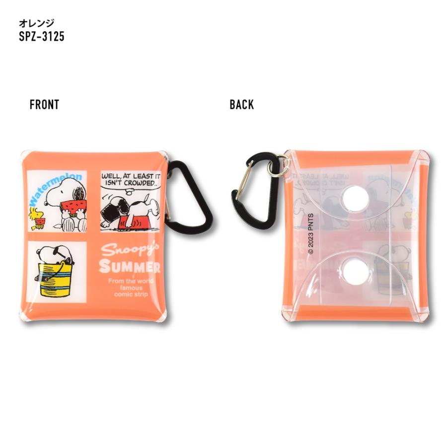 SNOOPY（スヌーピー） クリアマルチケース SSサイズ 小物入れ ポーチ