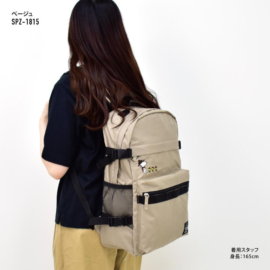 SNOOPY × OUTDOOR リュック 楽天市場】PEANUTS×OUTDOOR PRODUCTS リュックサック スヌーピー