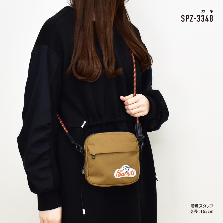 SNOOPY（スヌーピー） ショルダーバッグ 小さめ 撥水 ミニバッグ 2way