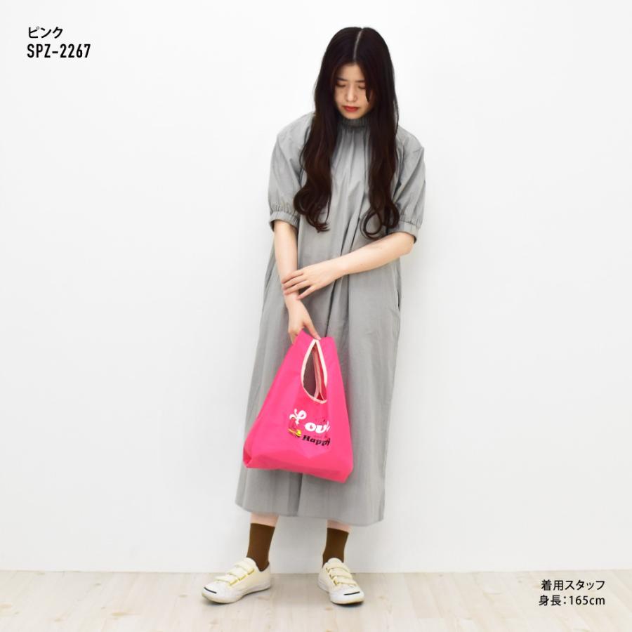 スヌーピー エコバッグ 折りたたみ コンパクト 軽量 コンビニ用 レジ袋 コンビニサイズ レジカゴ ファッション かわいい キャラクター スヌーピーグッズ Snoopy0069 Action 通販 Yahoo ショッピング