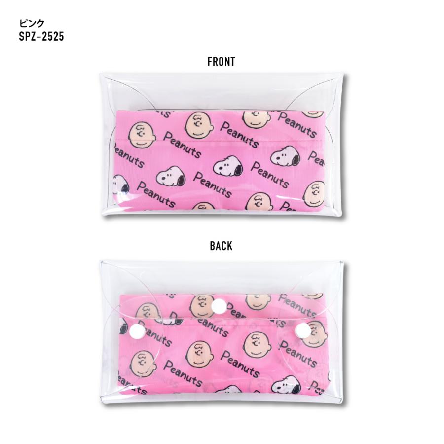 SNOOPY（スヌーピー） クリアマルチケースLL ポーチ 小物入れ ブック