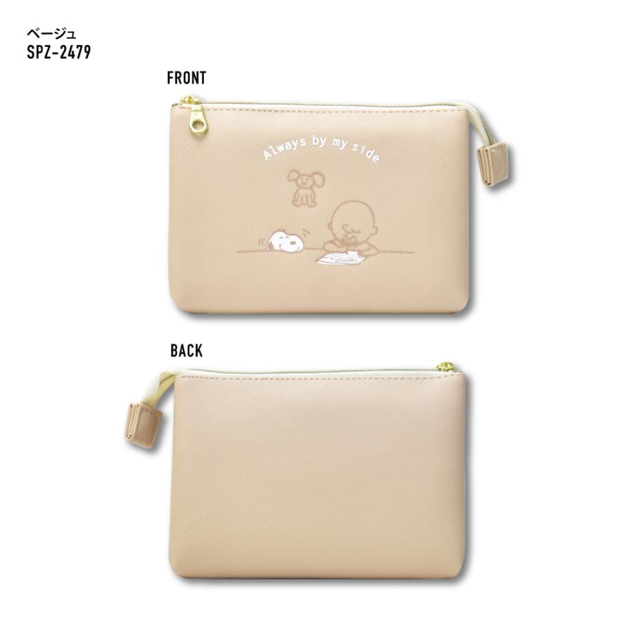 スヌーピー ブックカバー 文庫 A6 サイズ キャラクター 刺繍 合成皮革 Snoopy0077 Action 通販 Yahoo ショッピング