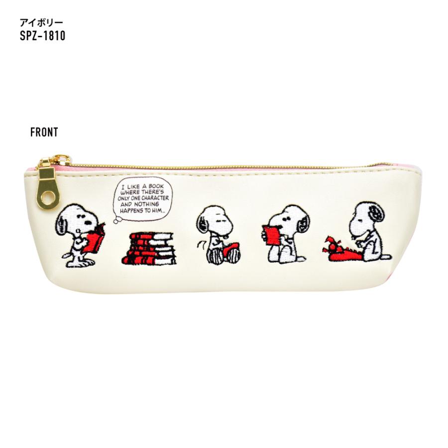 スヌーピー Snoopy ペンケース 筆箱 レディース 女子 刺繍 薄型 ファスナーフェイクレザー 合成皮革 キャラクター スヌーピーグッズ 文房具 Snoopy0080 Action 通販 Yahoo ショッピング