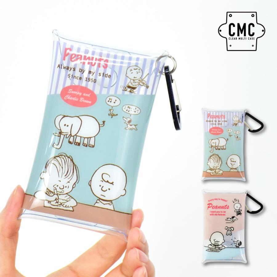 スヌーピー Snoopy イヤホン ポーチ 小物入れ ミニ 有線 ワイヤレス 収納 Air Pods Pro クリアマルチケース Ssサイズ キャラクター スヌーピーグッズ 雑貨 Snoopy0086 Action 通販 Yahoo ショッピング