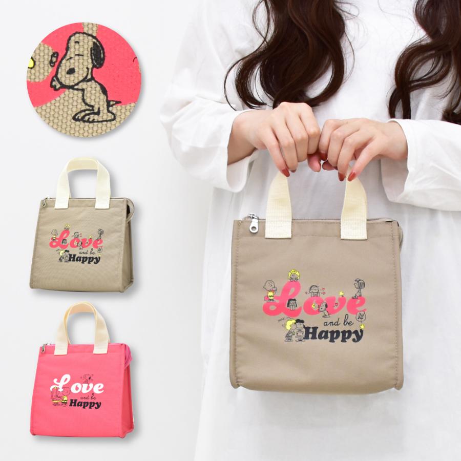 スヌーピー ショルダーバッグ ボックスショルダー 男女兼用 ユニセックス 撥水 キャラクター ファスナー ナイロン カジュアル ストリート Snoopy0090 Action 通販 Yahoo ショッピング