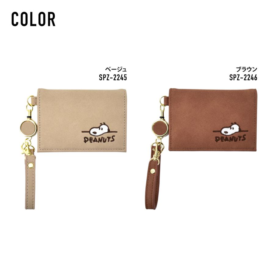 スヌーピー パスケース 定期入れ カードケース ヌバック調合皮 合皮 リール付き 刺繍 通勤 新生活 通学 新学期 可愛い キャラクター スヌーピーグッズ Snoopy0092 Action 通販 Yahoo ショッピング