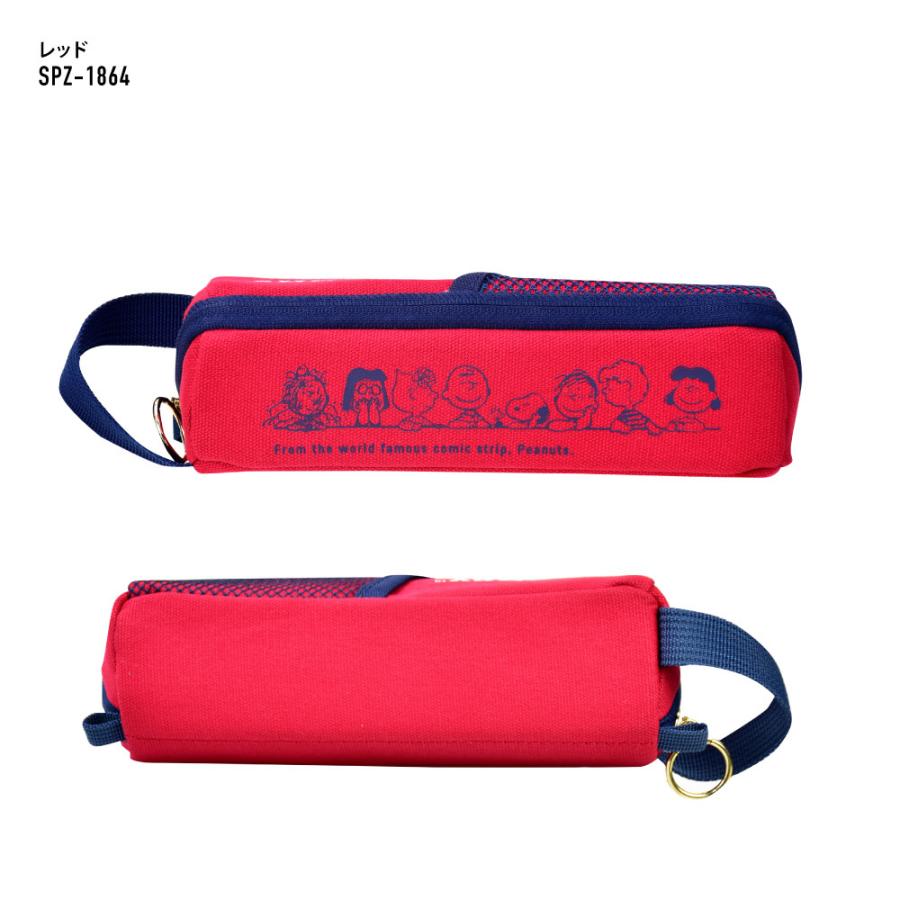 スヌーピー Snoopy ペンケース 文房具 ファスナー キャンバス フルオープン シンプル レディース 筆箱 キャラクター スヌーピーグッズ 文房具 Snoopy0097 Action 通販 Yahoo ショッピング