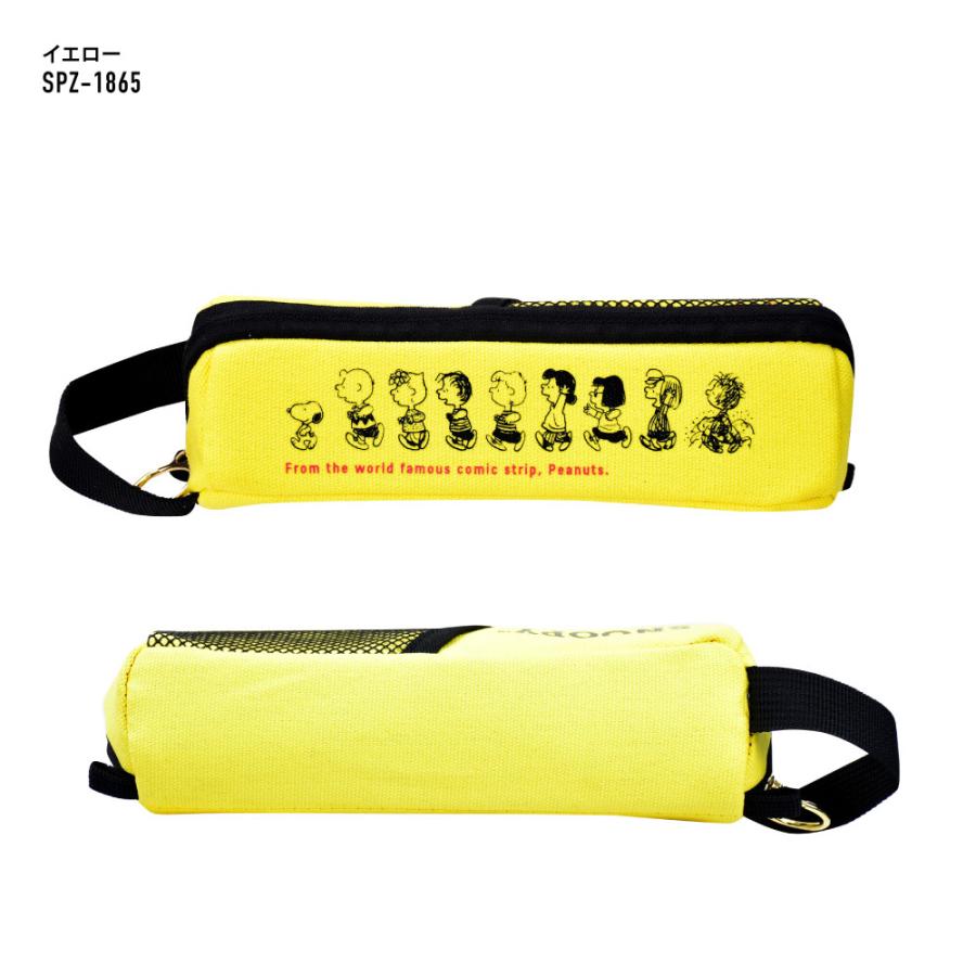スヌーピー Snoopy ペンケース 文房具 ファスナー キャンバス フルオープン シンプル レディース 筆箱 キャラクター スヌーピーグッズ 文房具 Snoopy0097 Action 通販 Yahoo ショッピング